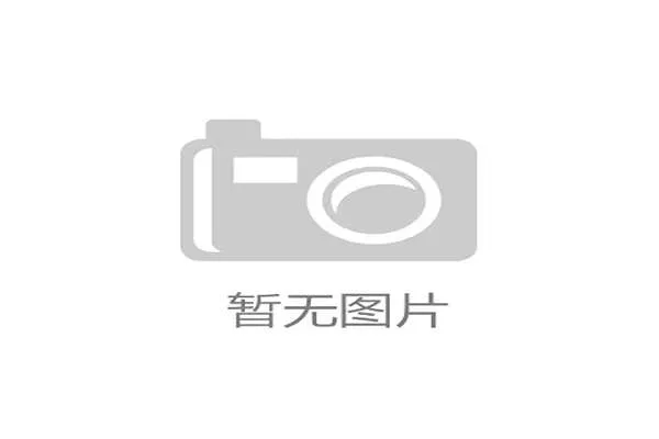 乌兹别克斯坦首次晋级世界杯有多难得
