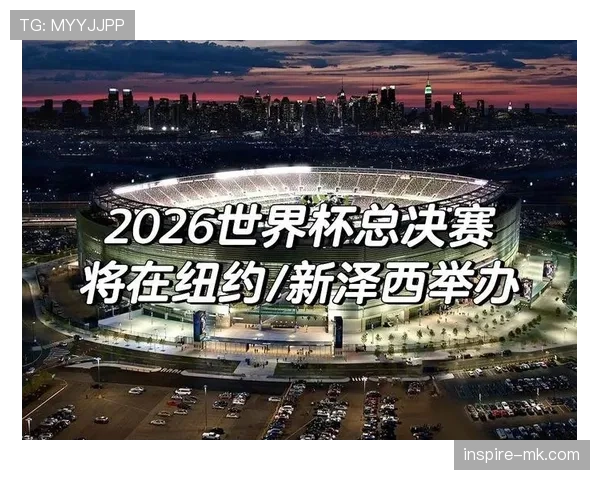 西班牙2026世界杯阵容深度解析 斗牛士军团能否重返巅峰