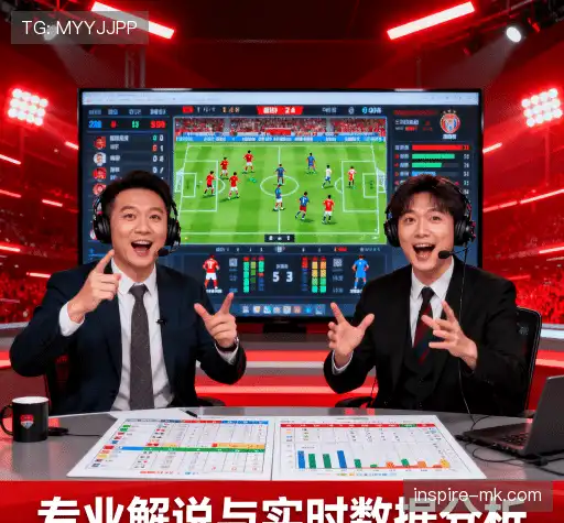 我们的独特优势